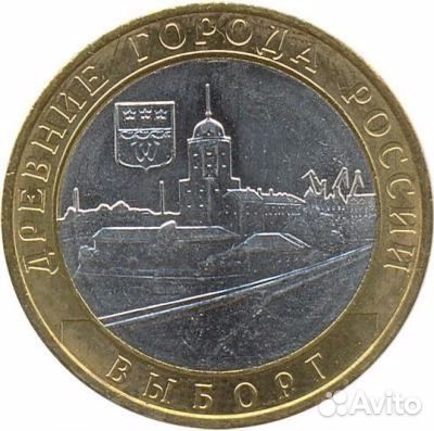 Города 2009 г. - М. М. Д. и С. П. М. Д. и др