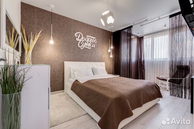 

1-к. квартира, 43 м², 2 кровати