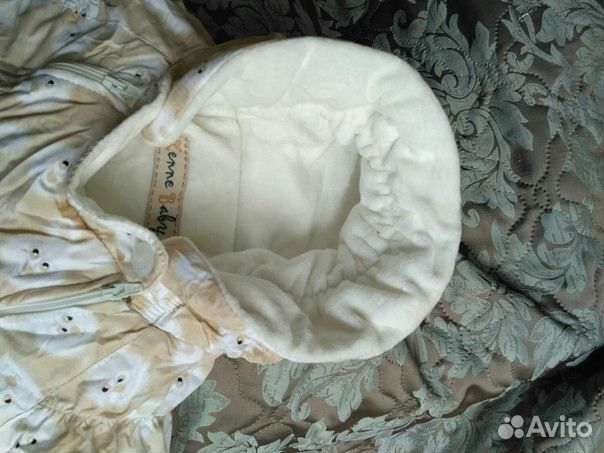 Продам конверт Lenne(Kerry) р.62+ в идеале Продам конверт Lenne(Kerry) р.62+ в идеале