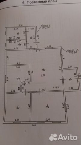 Дом 250 м² на участке 22.5 сот.