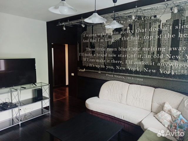 

2-к. квартира, 50 м², 2 кровати
