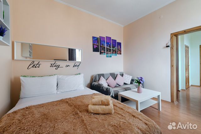 

1-к. квартира, 38 м², 2 кровати