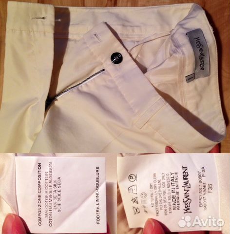 Стильные брюки Emilio Pucci YSL GF Gucci оригинал Стильные брюки Emilio Pucci YSL GF Gucci оригинал