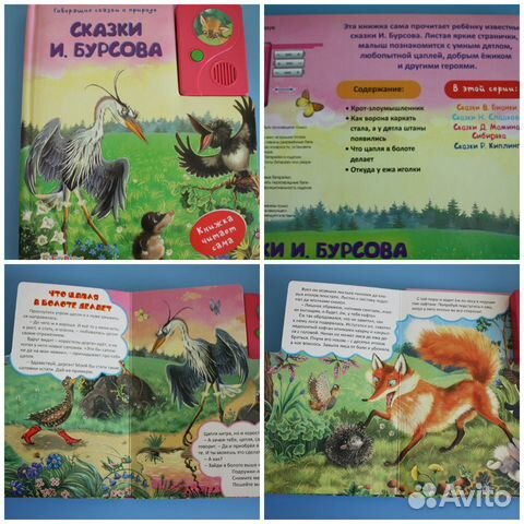 Книги, lego duplo, горшок