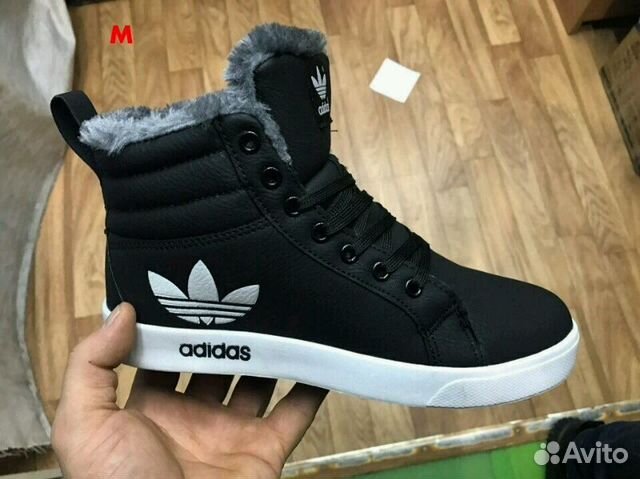 Женские зимние кросовки