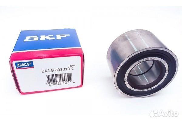 SKF Ступичный подшипник BRP, Can-Am BA2B633313C