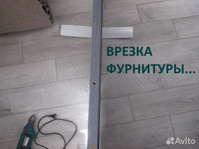 Плотник от Бога. Установка межкомнатных дверей Плотник от Бога. Установка межкомнатных дверей