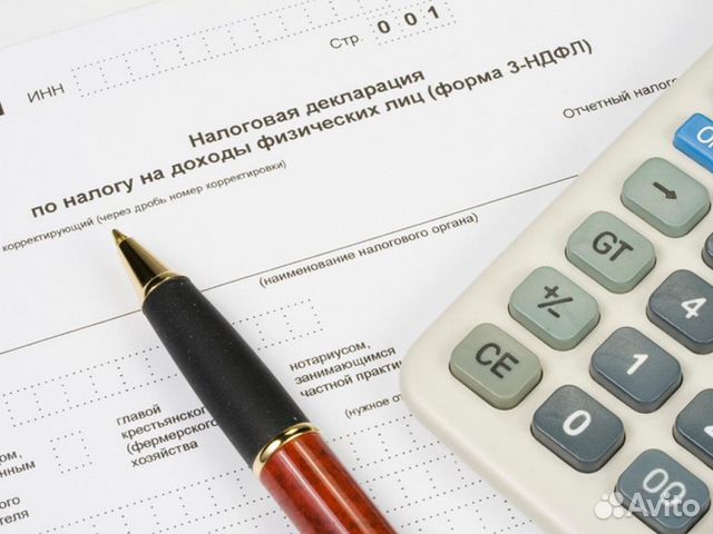 ип регистрация отчетность ип регистрация отчетность