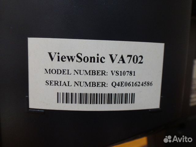 Монитор ЖК ViewSonic VA702 17