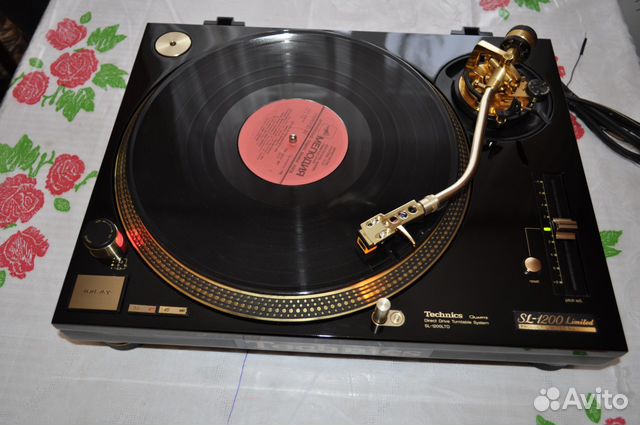 Technics SL-1200LTD