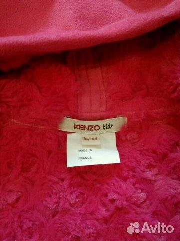 Дубленка пальто куртка kenzo