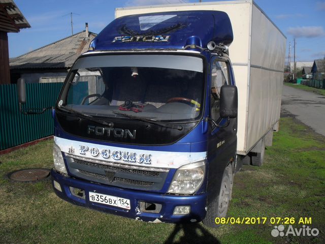 Авито работа новосибирск с личным грузовым, работв м бабушкина от прямых работодателей и работа 55 ру в омске срочно Авито работа новосибирск с личным грузовым