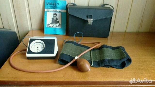 тонометр иад-1 паспорт. тонометр иад-05. иад-05. тонометр иад-1 ссср.
