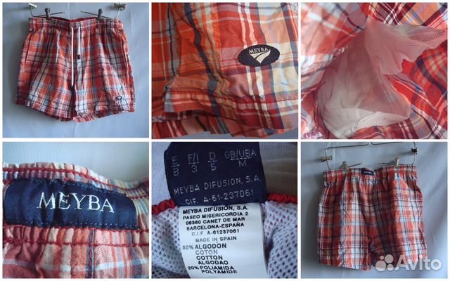 Шорты классические, спортивные,для бега, L-XXL Шорты классические, спортивные,для бега, L-XXL