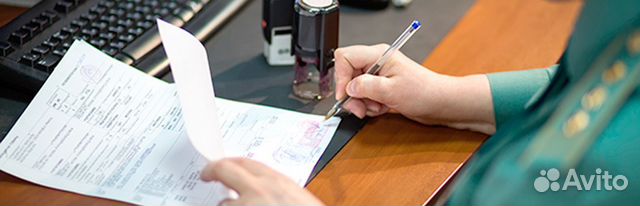 хорошо таможенное оформление в казани нравится думать