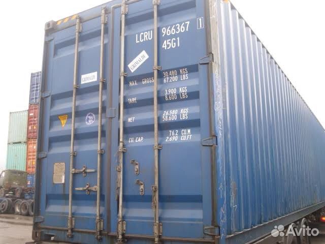 Контейнер 40нс lcru9663671 Контейнер 40нс lcru9663671