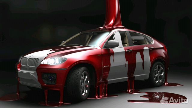 Автосервис Автосервис