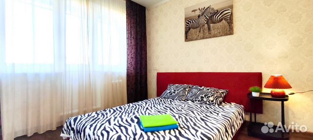 

2-к. квартира, 48 м², 5 кроватей