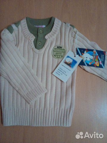 Джемпер Джемпер