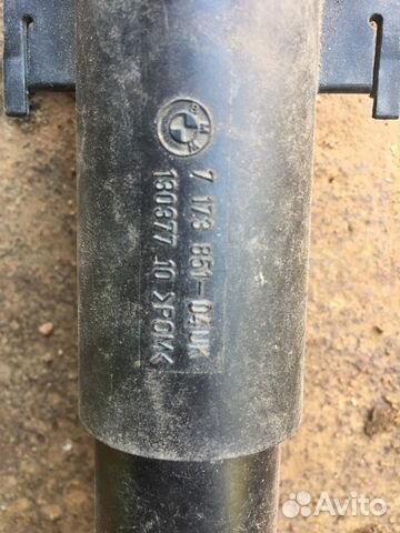 Форсунка омывателя фар BMW X5 E70 lh Форсунка омывателя фар BMW X5 E70 lh