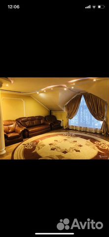 

2-к. квартира, 98 м², 2 кровати