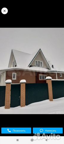 

3-к. дом, 90 м²