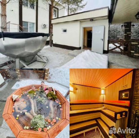 

4-к. коттедж, 250 м²