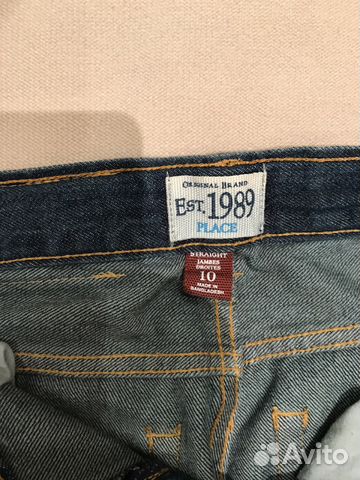 Джинсы Est 1989 Джинсы Est 1989