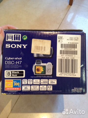Цифровой фотоаппарат Sony Cyber-shot DSC-H7 Япония Цифровой фотоаппарат Sony Cyber-shot DSC-H7 Япония