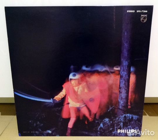 Black Sabbath Paranoid japan 1st Press NM rare Black Sabbath Paranoid japan 1st Press NM rare