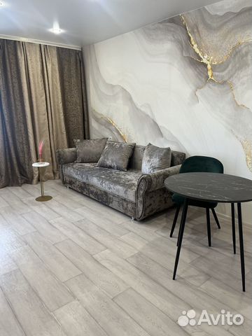 

Квартира-студия, 26 м², 1 кровать