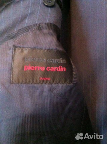 Костюм мужской Pierre Cardin Костюм мужской Pierre Cardin