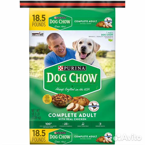 Корм для собак DOG chow sensitive. А402 купить на Зозу.ру - фотография № 1