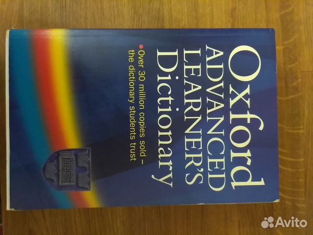 Oxford Advanced Lerner Wörterbuch 10. Auflage