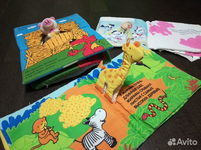 Мягкие книги Мягкие книги