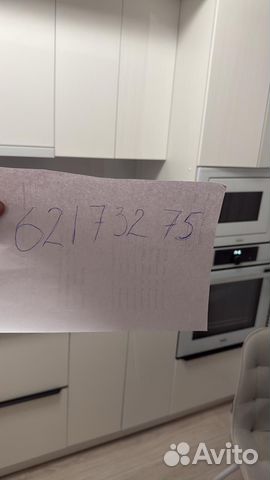 

6-к. таунхаус, 145 м²