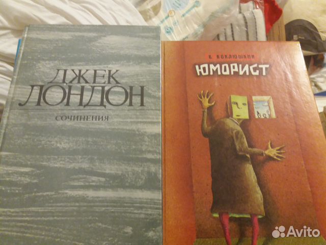 Книги художественные Книги художественные