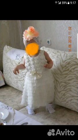 Платье Платье