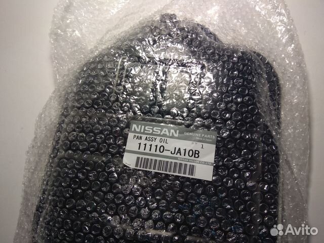 Поддон масляный двигателя Nissan 3.5 VQ35 Поддон масляный двигателя Nissan 3.5 VQ35