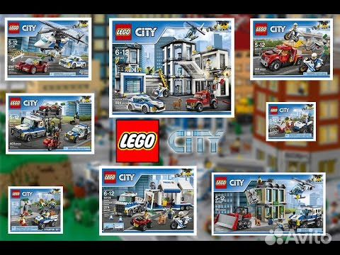 Lego