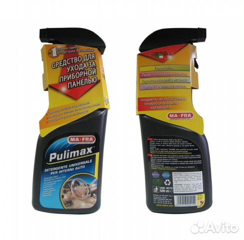 Pulimax Ma-Fra химчистка очиститель салона Pulimax Ma-Fra химчистка очиститель салона