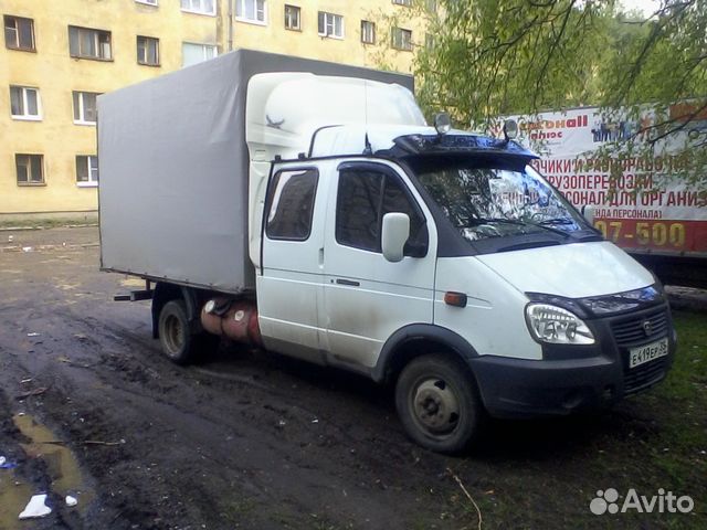 Купить Газель В Вологде