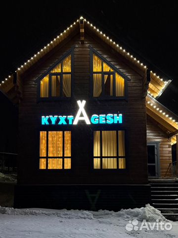

4-к. дом, 105 м²