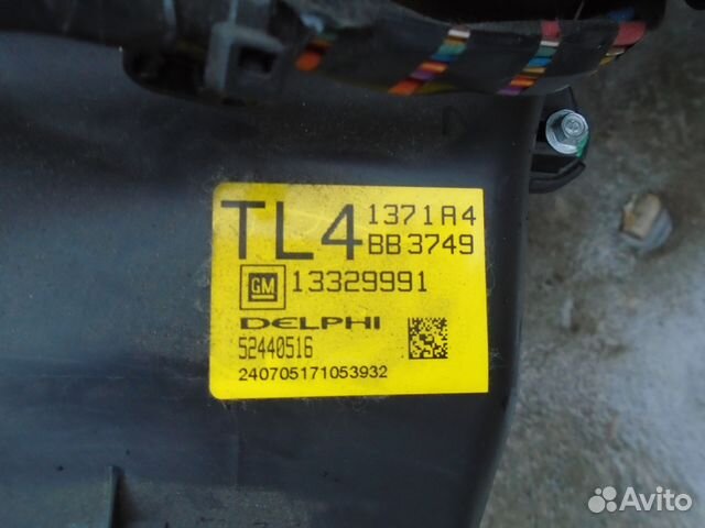 Корпус отопителя, моторчик, резистор Opel Astra H