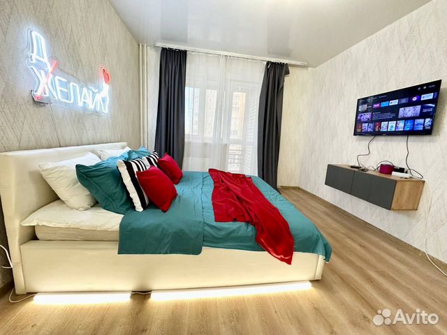 

1-к. квартира, 41,8 м², 2 кровати