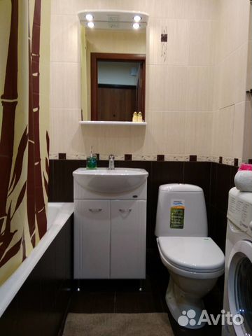 1-к квартира, 28 м², 5/9 эт.