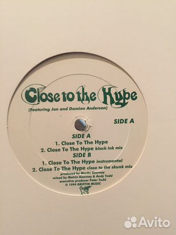 Грампластинка, электроника, Close to the Hype feat