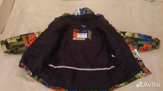 Зимняя куртка Kerry Spark 110-116 см Керри 330 г