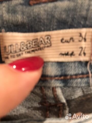Джинсы женские разм 26
