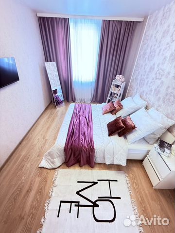 

1-к. квартира, 46 м², 3 кровати